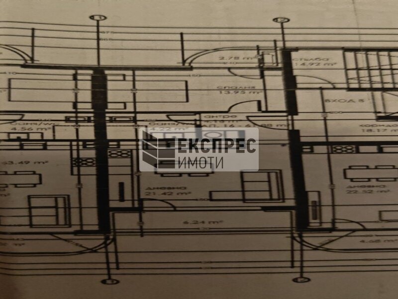 Продава 2-СТАЕН, гр. Варна, Трошево, снимка 9 - Апартаменти - 54369203