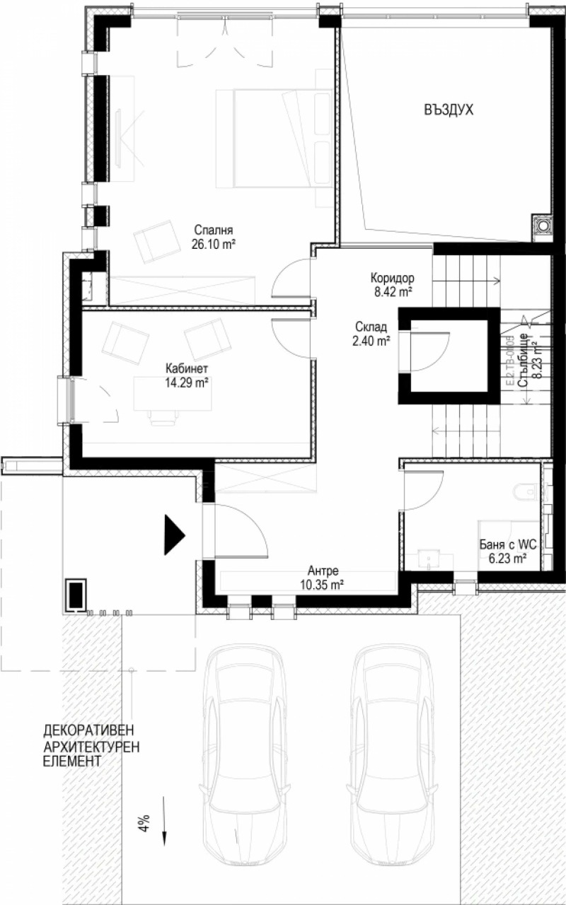 Продава КЪЩА, гр. София, м-т Камбаните, снимка 10 - Къщи - 53229350