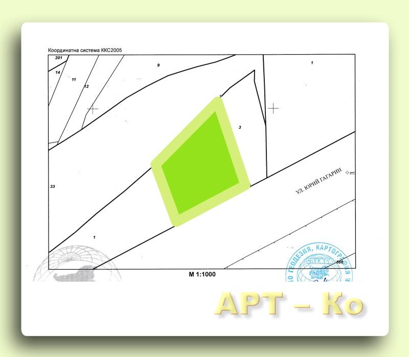 Na prodej  Spiknutí Pernik , Teva , 2000 m2 | 38663708 - obraz [2]