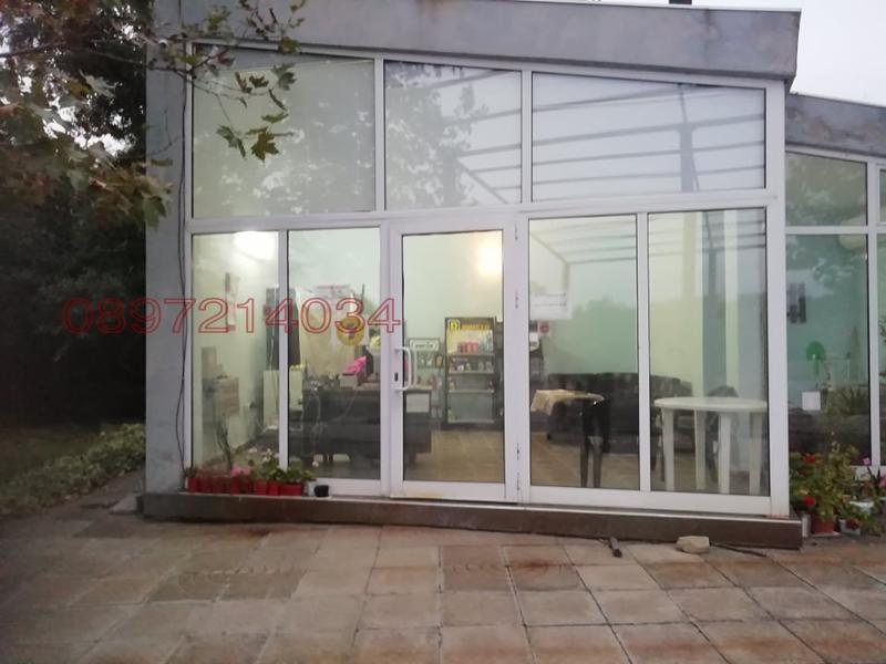 Продава БИЗНЕС ИМОТ, с. Скалица, област Ямбол, снимка 3 - Други - 52903228