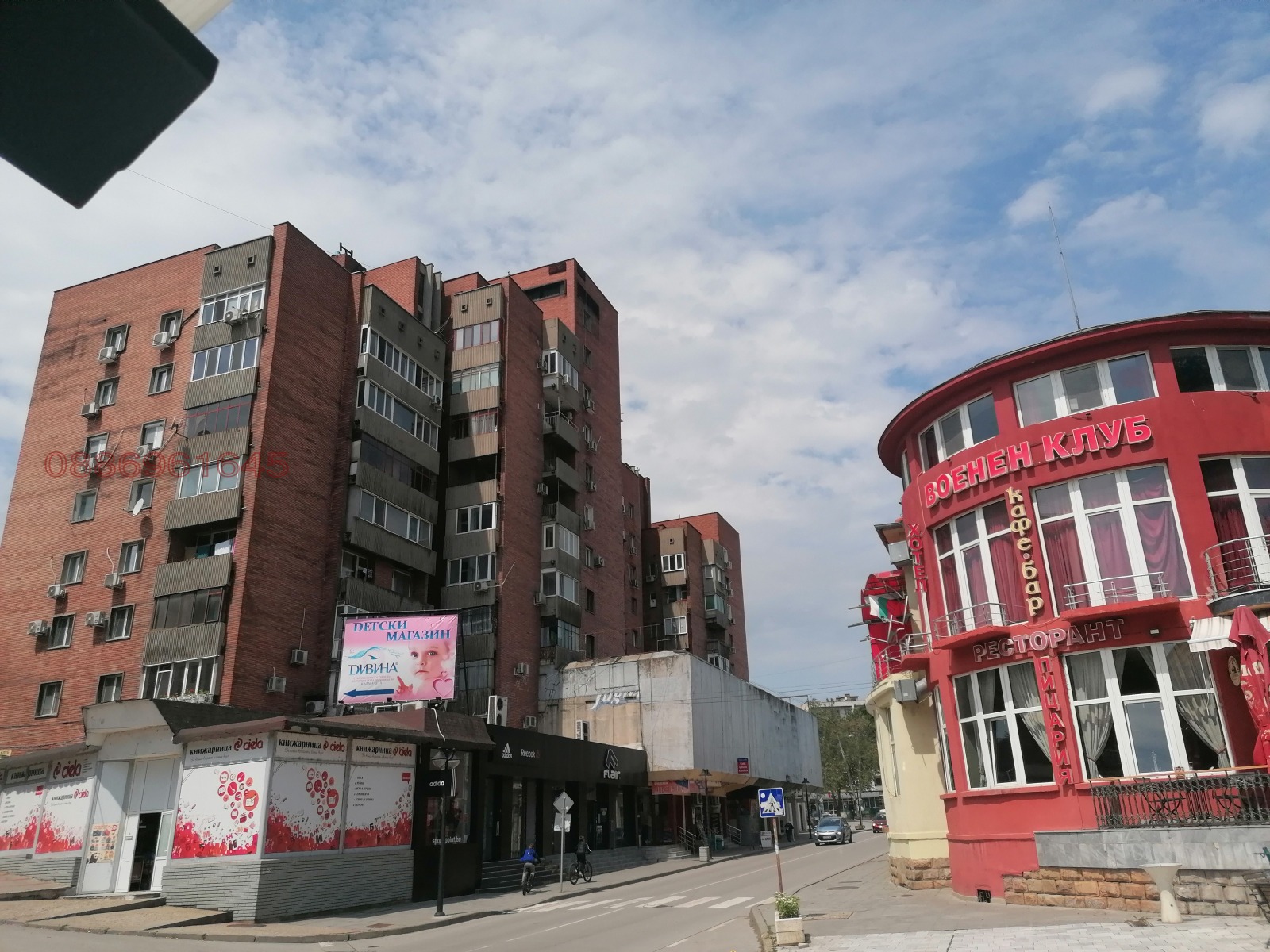 Продава 1-СТАЕН, гр. Свищов, област Велико Търново