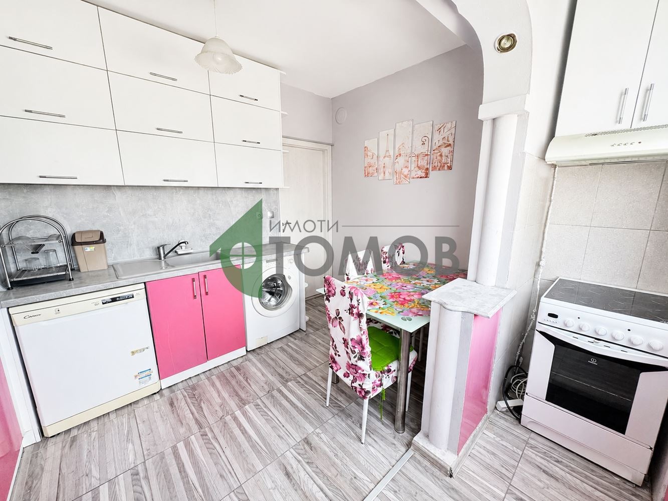 Продава 2-СТАЕН, гр. Шумен, Боян Българанов 1, снимка 7 - Апартаменти - 55536160