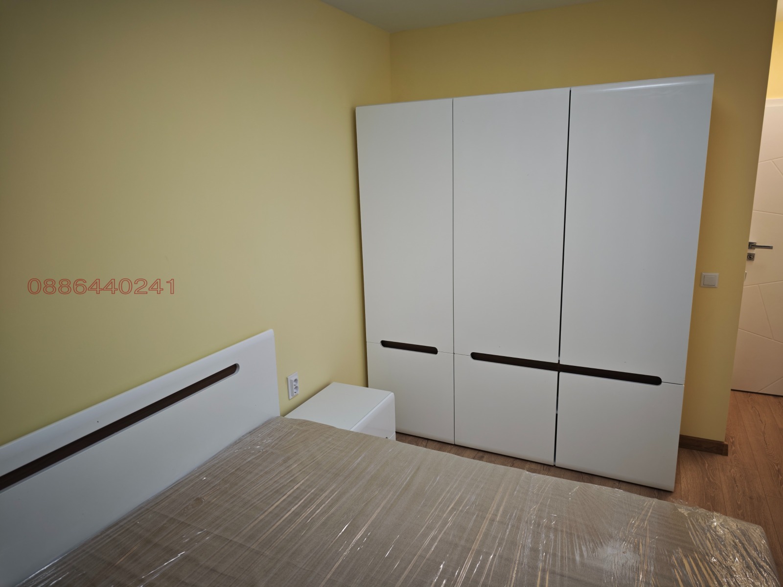 Продава 3-СТАЕН, гр. София, Връбница 2, снимка 17 - Апартаменти - 54826193
