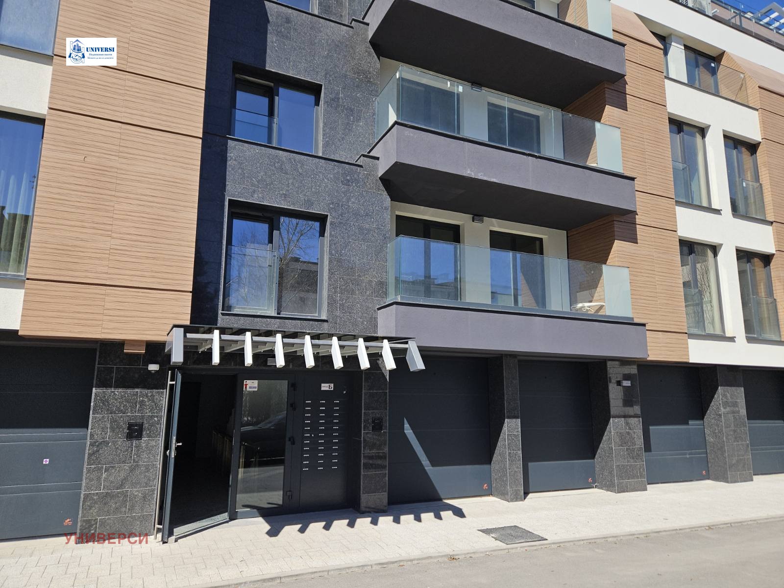 Продава 4-СТАЕН, гр. София, Малинова долина