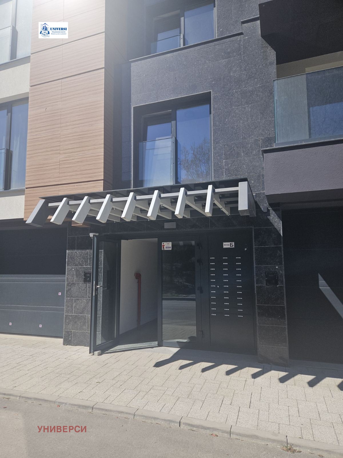 Продава 4-СТАЕН, гр. София, Малинова долина, снимка 12 - Апартаменти - 51589071