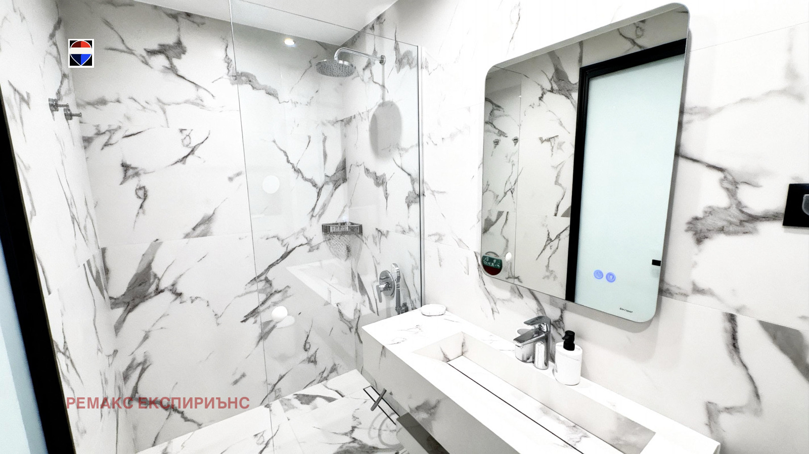 Продава КЪЩА, гр. Сандански, област Благоевград, снимка 9 - Къщи - 54191111