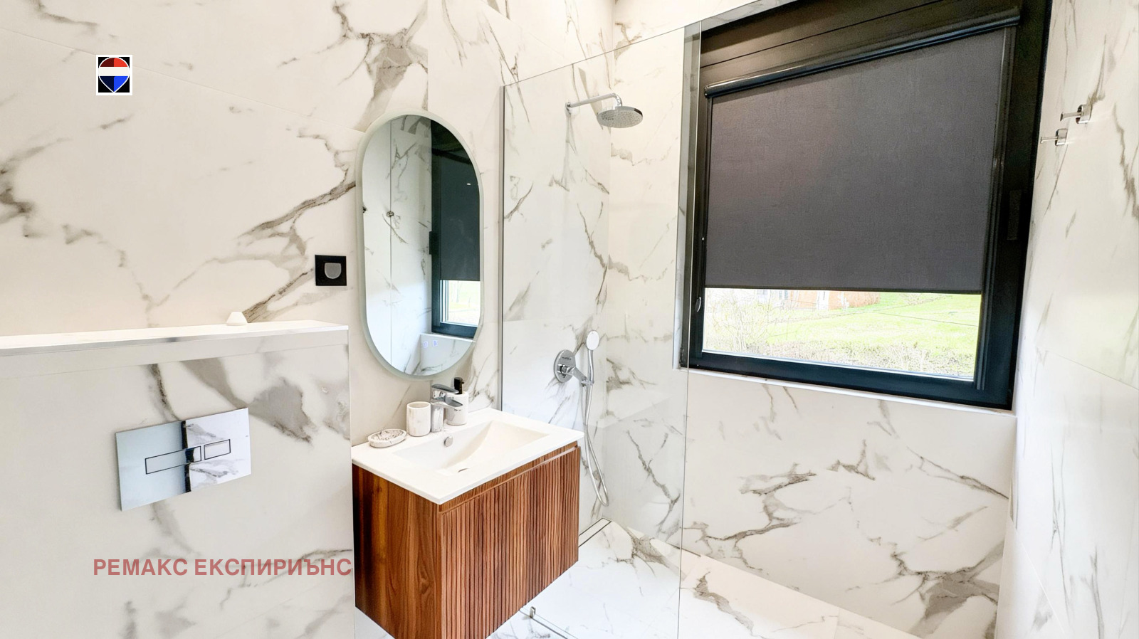 Продава КЪЩА, гр. Сандански, област Благоевград, снимка 13 - Къщи - 54191111