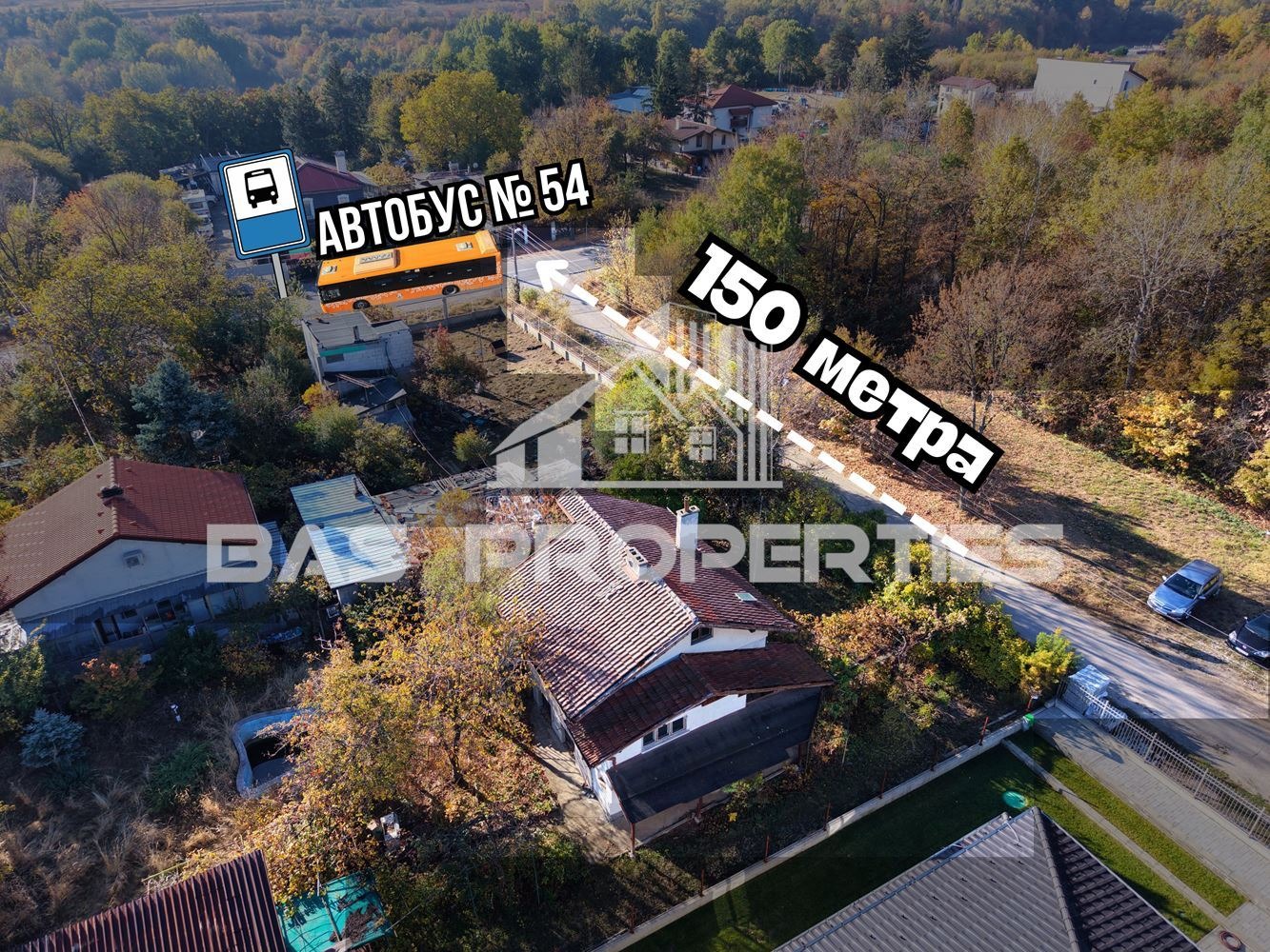 Продава КЪЩА, гр. София, Суходол, снимка 13 - Къщи - 56598066