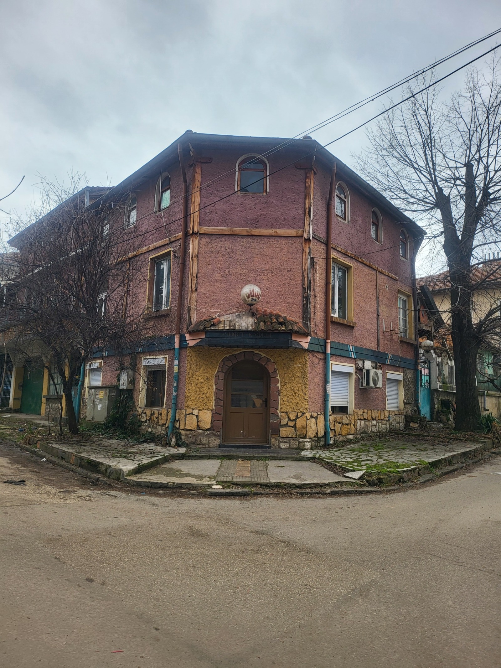 Продава БИЗНЕС ИМОТ, гр. Плевен, Идеален център, снимка 1 - Други - 53604359