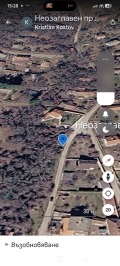 Продава  Парцел област Перник , с. Лобош , 400 кв.м | 14904246