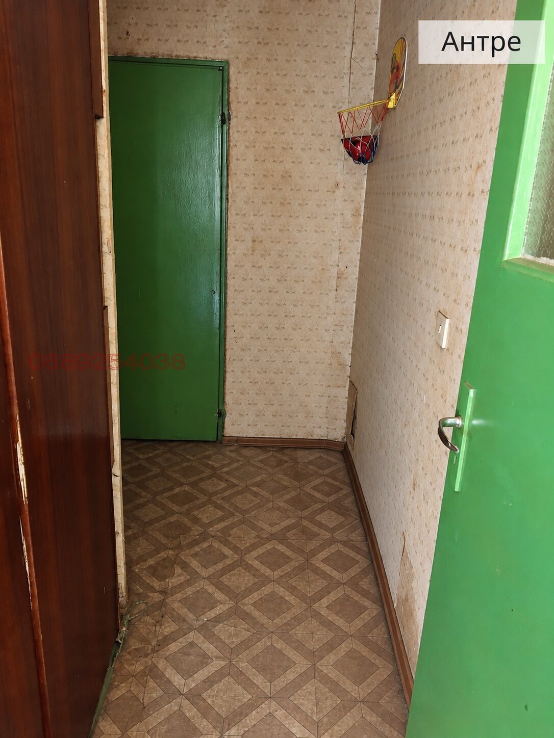 ������� 1-����� | Imot.bg � ����������� 4