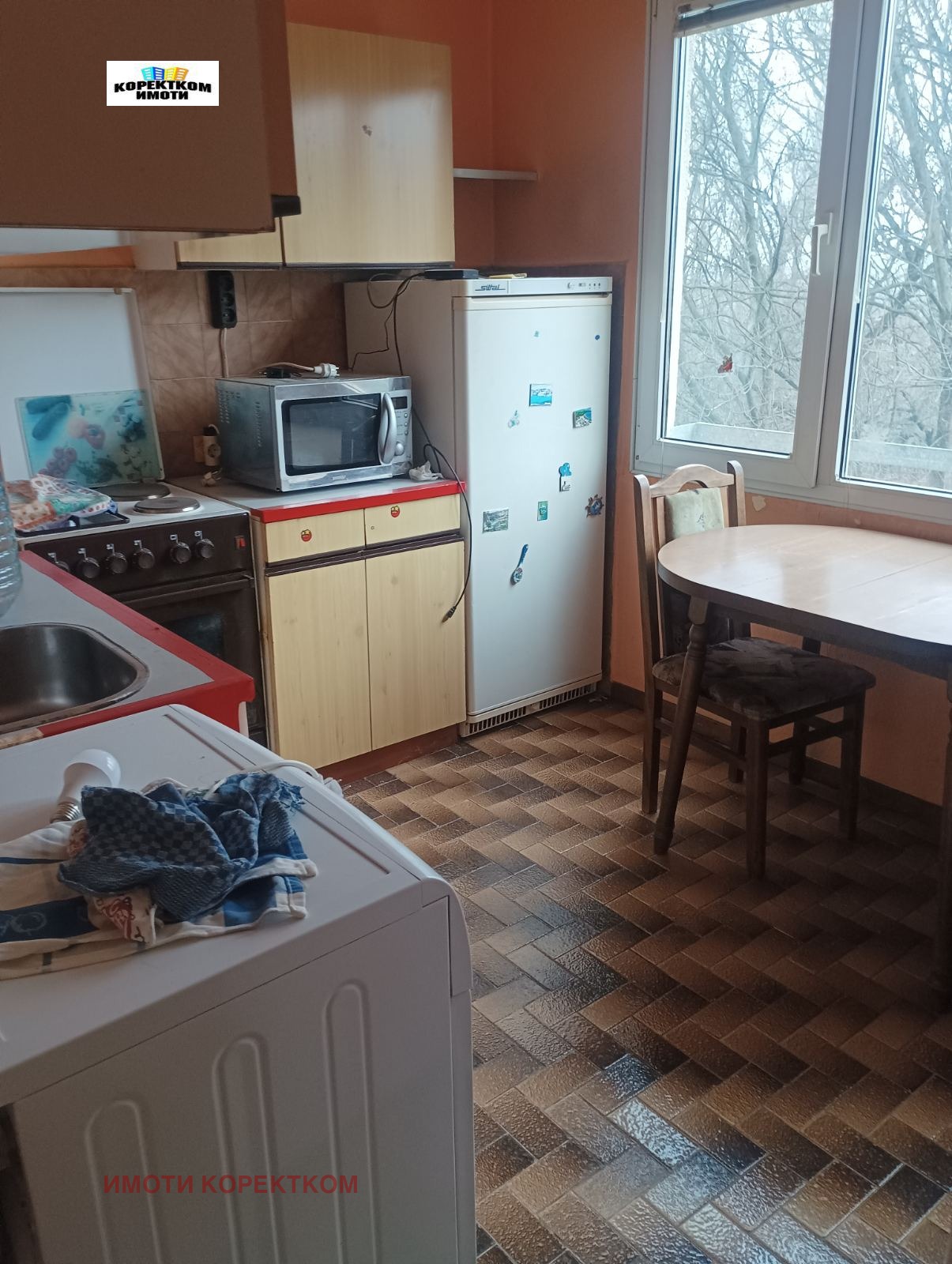 ������� 2-����� | Imot.bg � ����������� 4