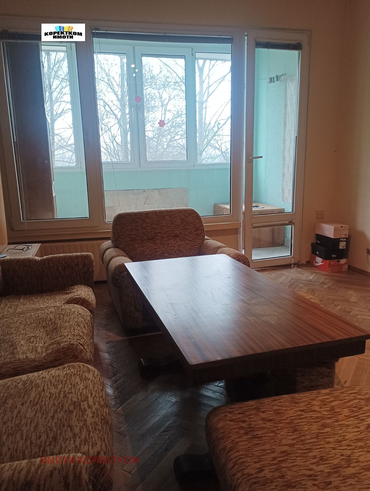 ������� 2-����� | Imot.bg � ����������� 5