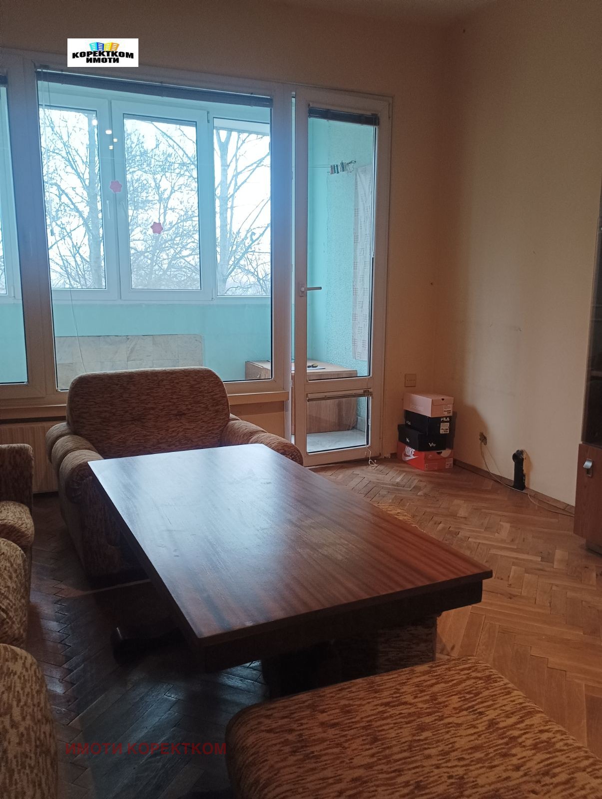 ������� 2-����� | Imot.bg � ����������� 1