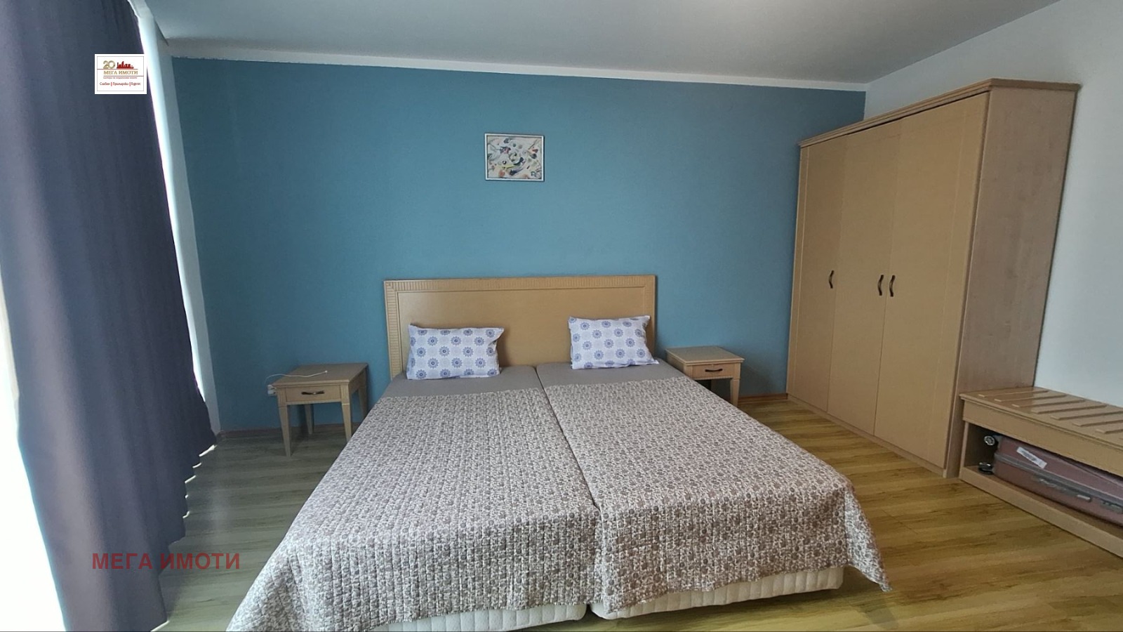 ������� 2-����� | Imot.bg � ����������� 6