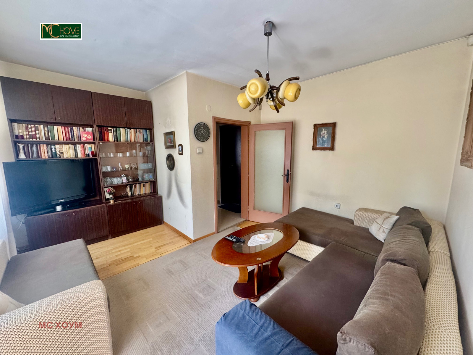 ������� 2-����� | Imot.bg � ����������� 2
