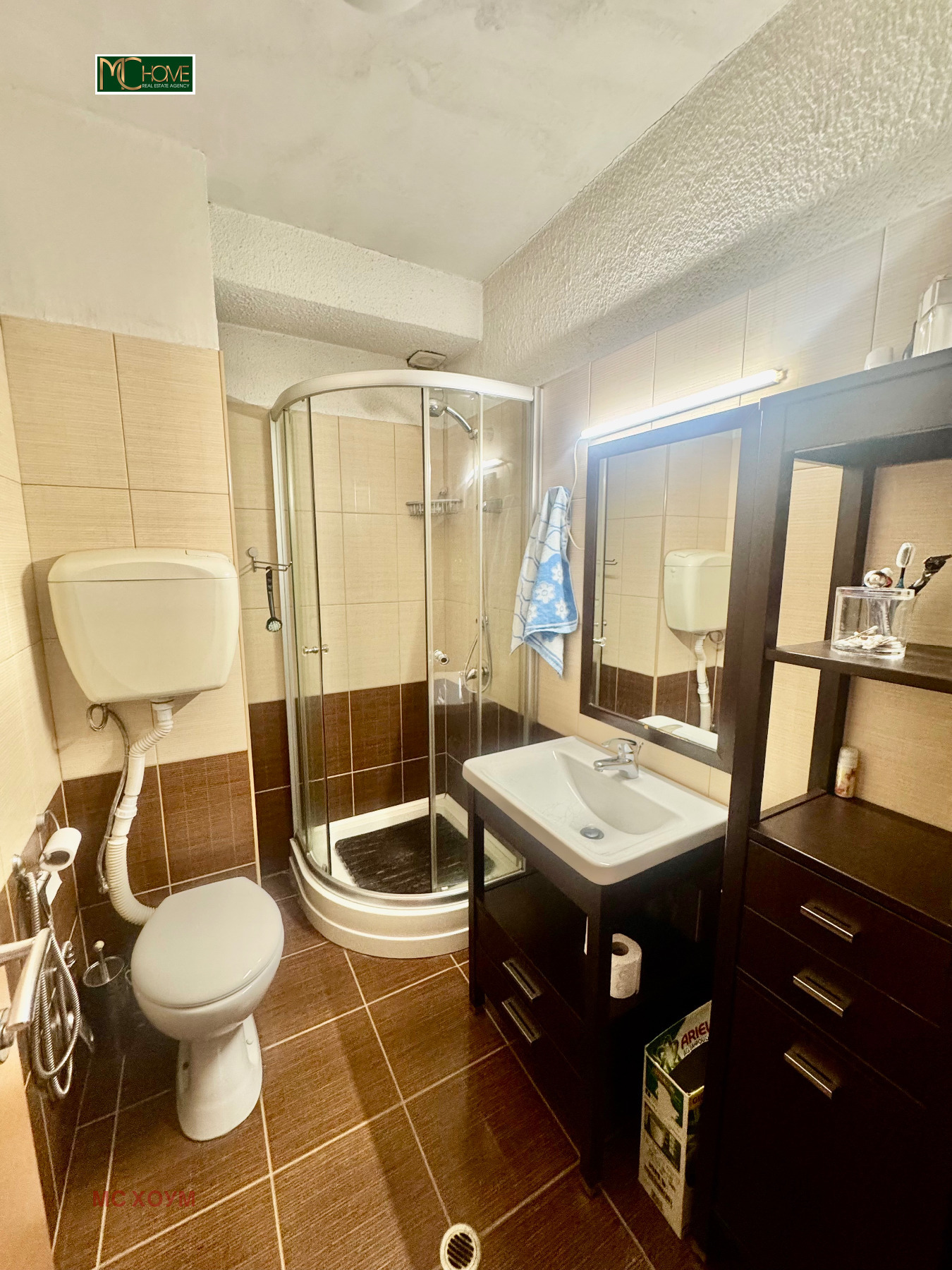 ������� 2-����� | Imot.bg � ����������� 8