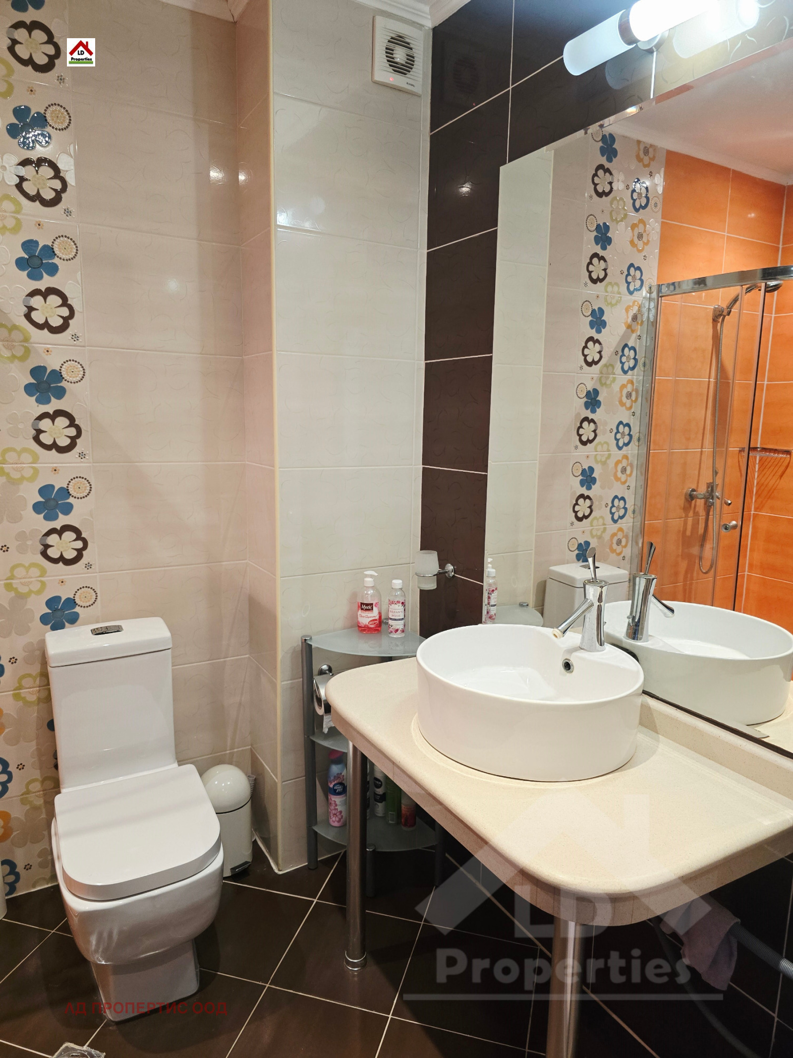 ������� 2-����� | Imot.bg � ����������� 11