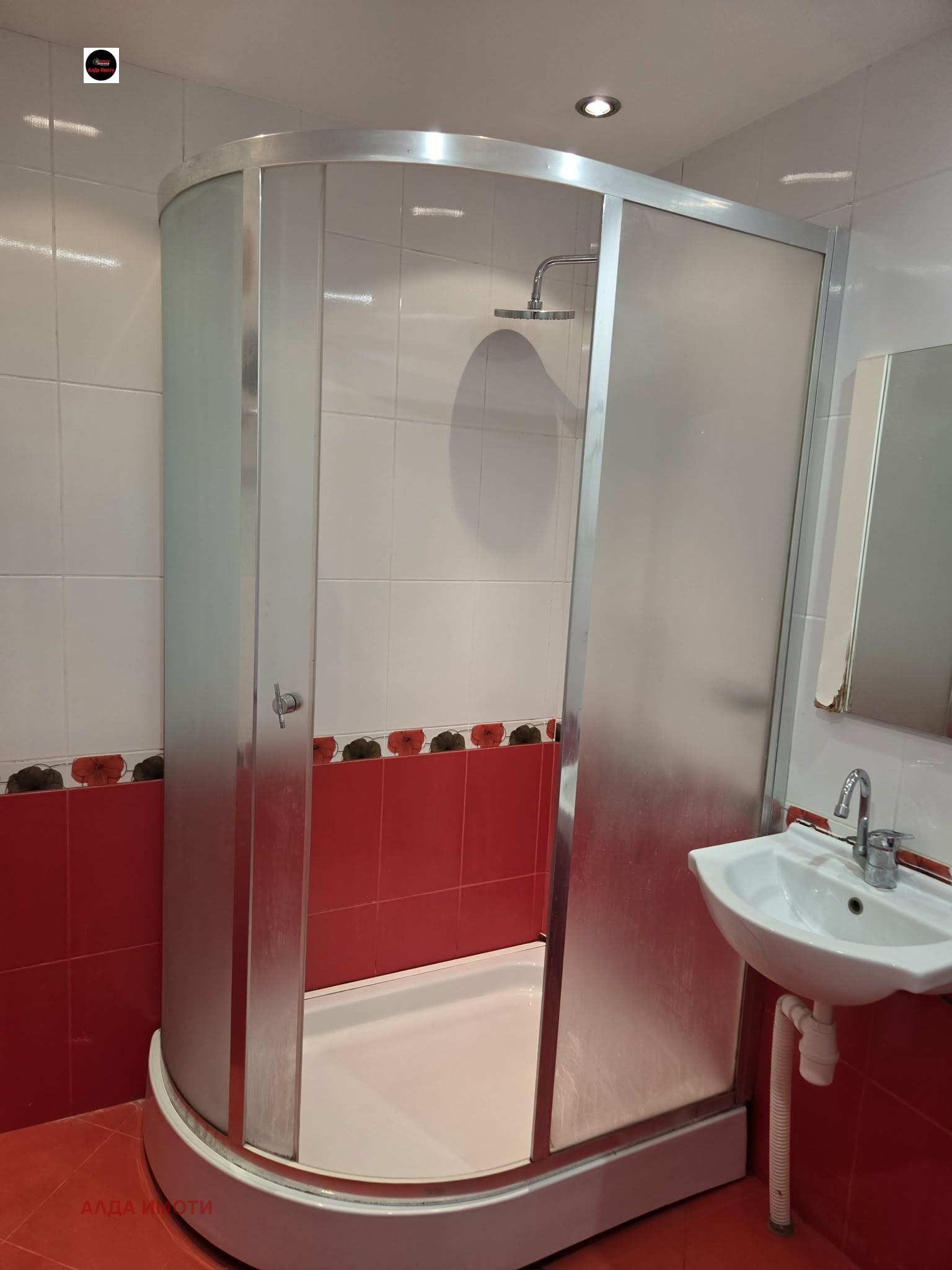 ������� 2-����� | Imot.bg � ����������� 11