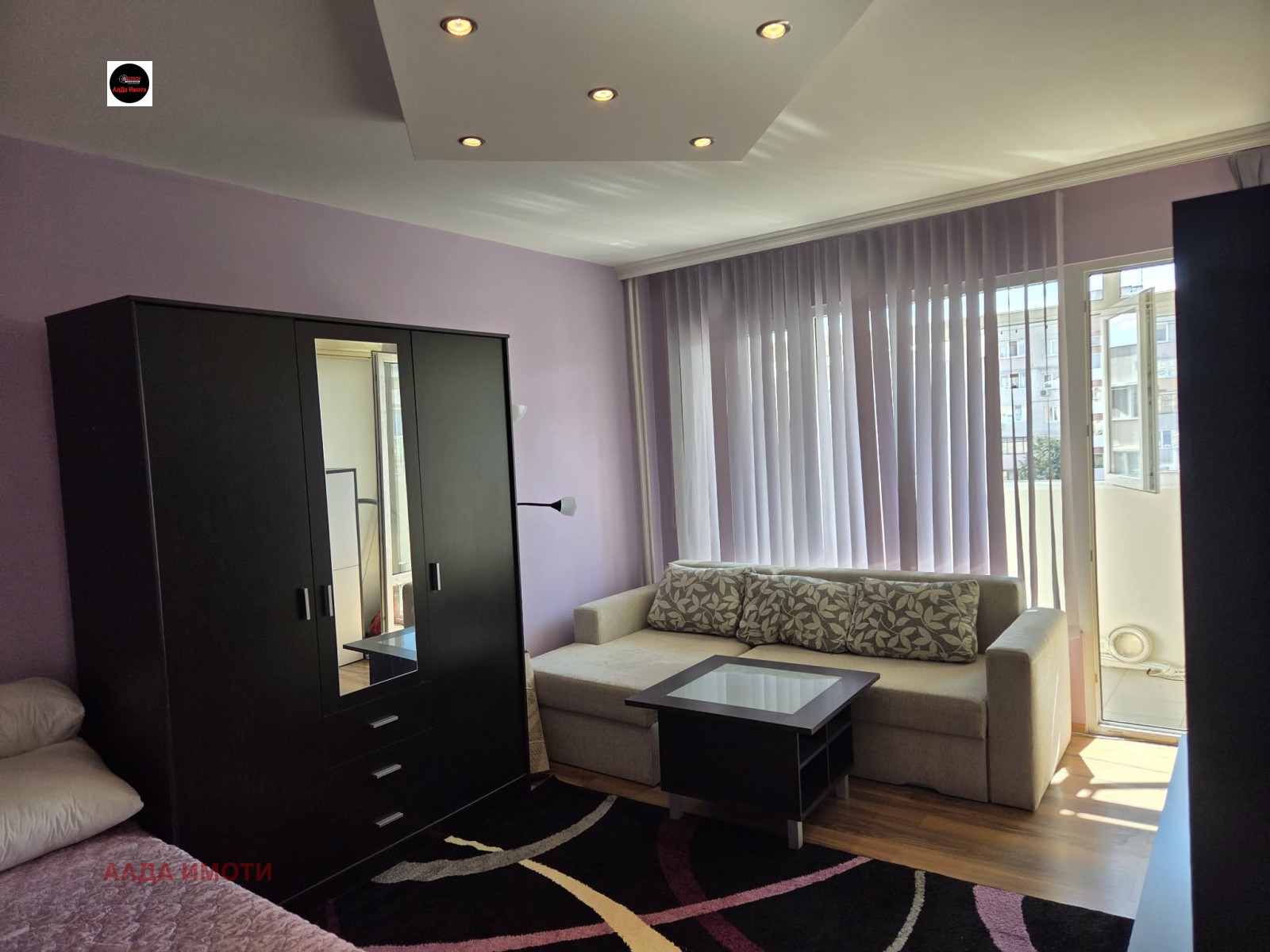 ������� 2-����� | Imot.bg � ����������� 1
