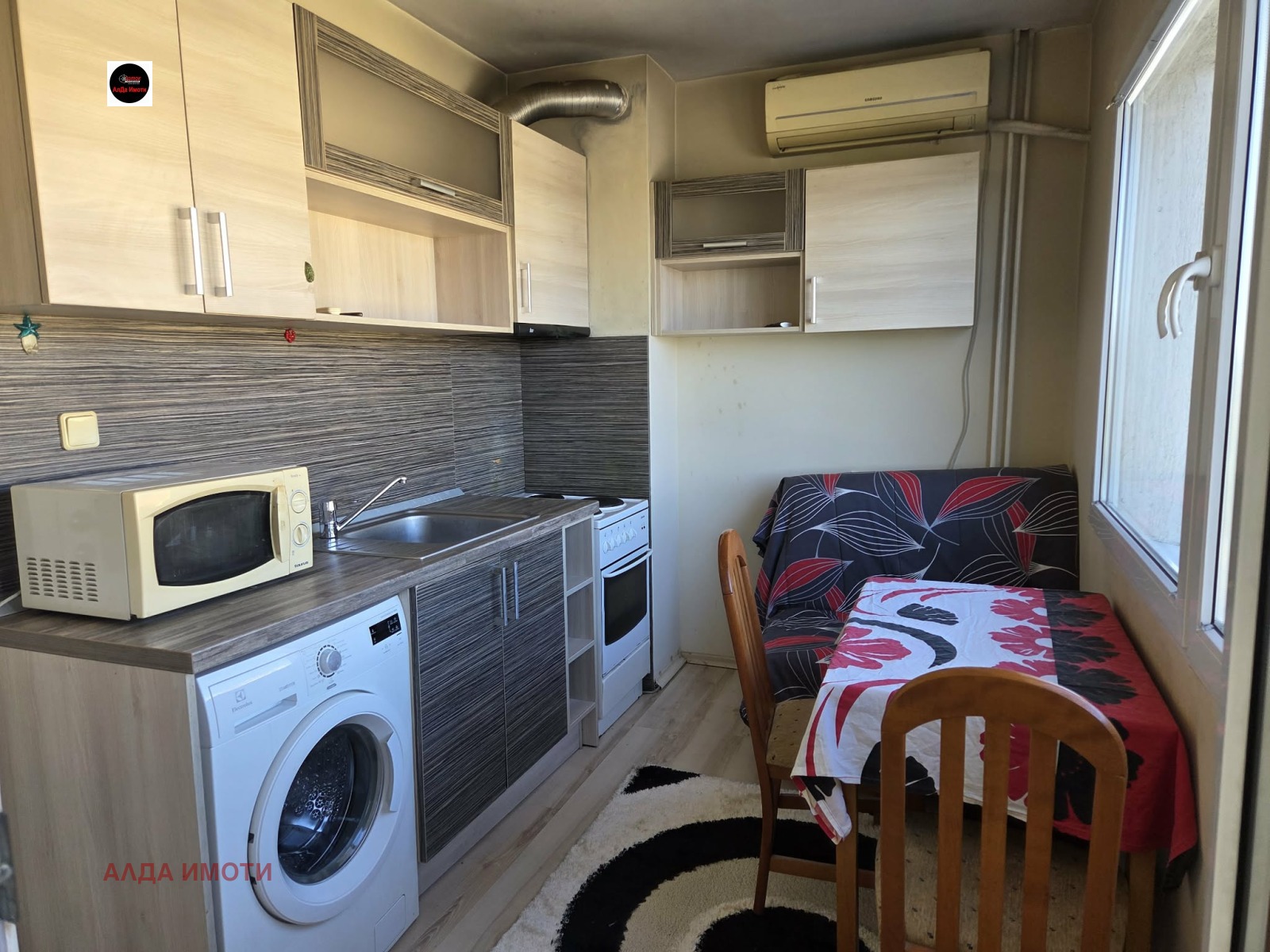 ������� 2-����� | Imot.bg � ����������� 5