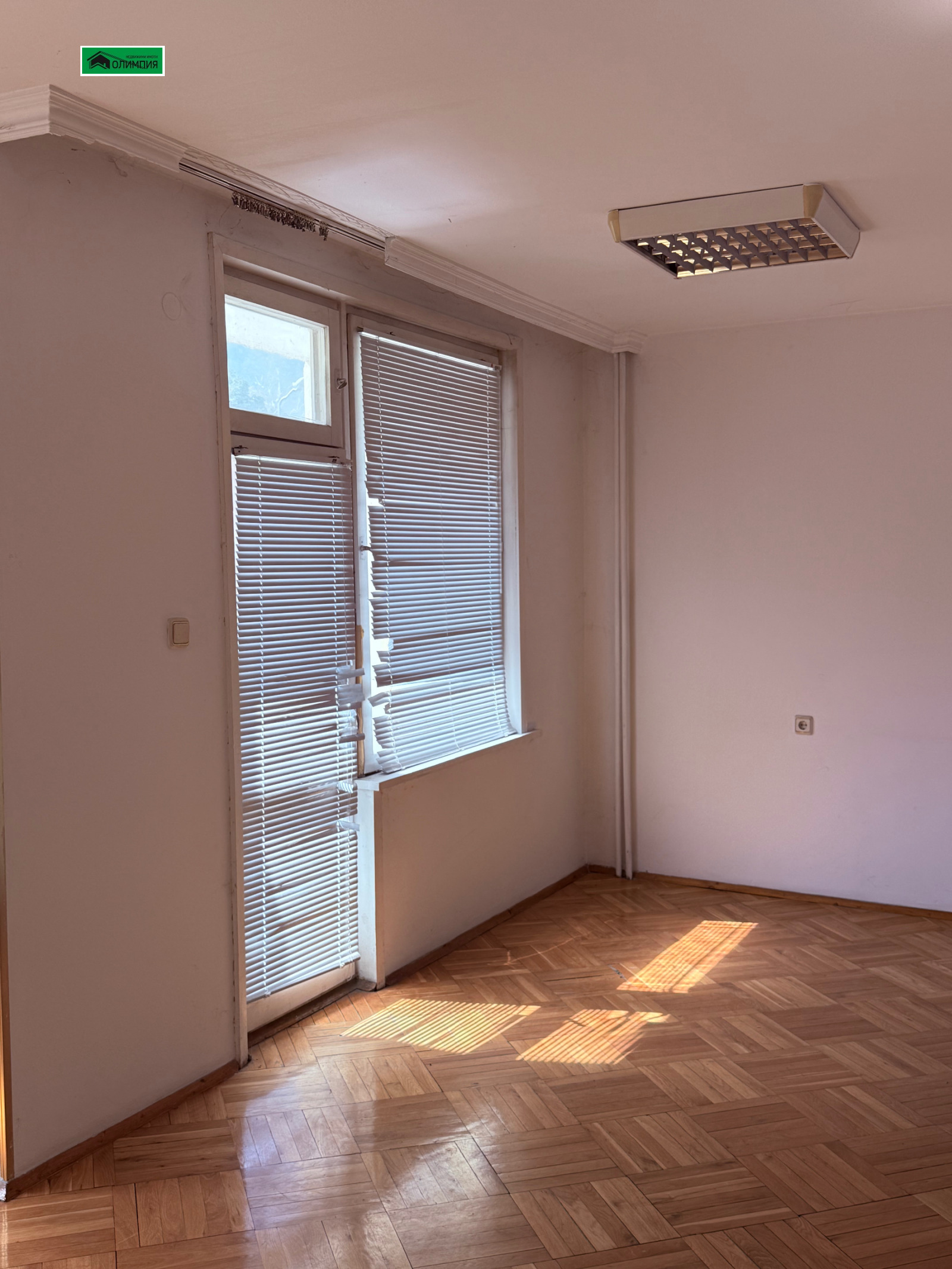 ������� 3-����� | Imot.bg � ����������� 9