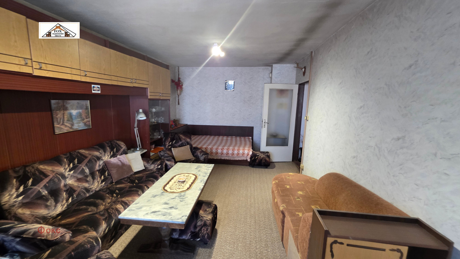 ������� 3-����� | Imot.bg � ����������� 2