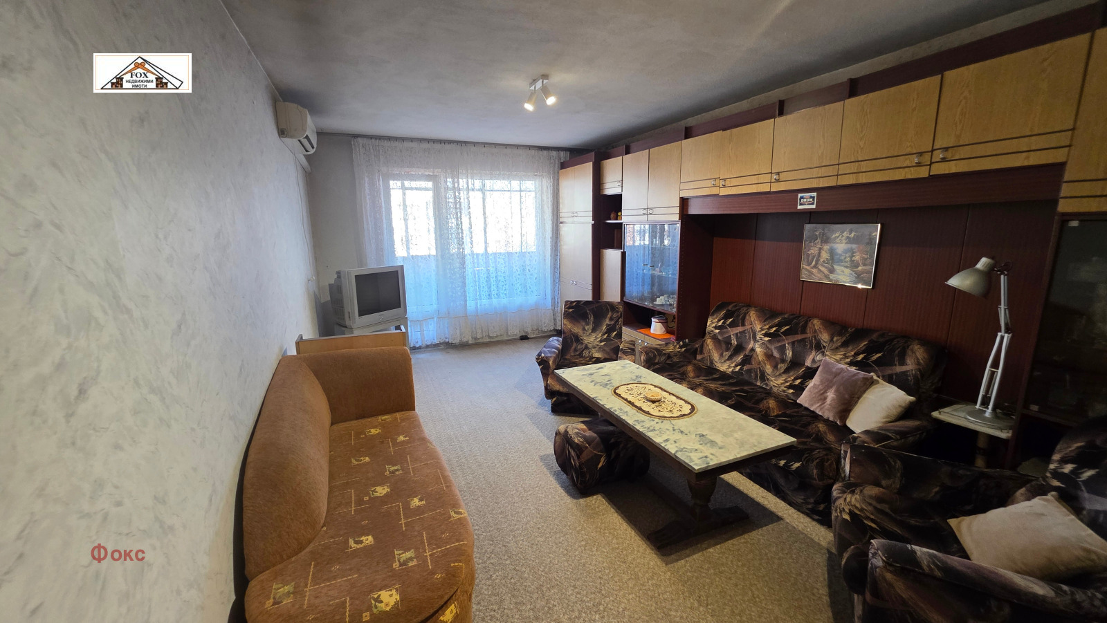 ������� 3-����� | Imot.bg � ����������� 1