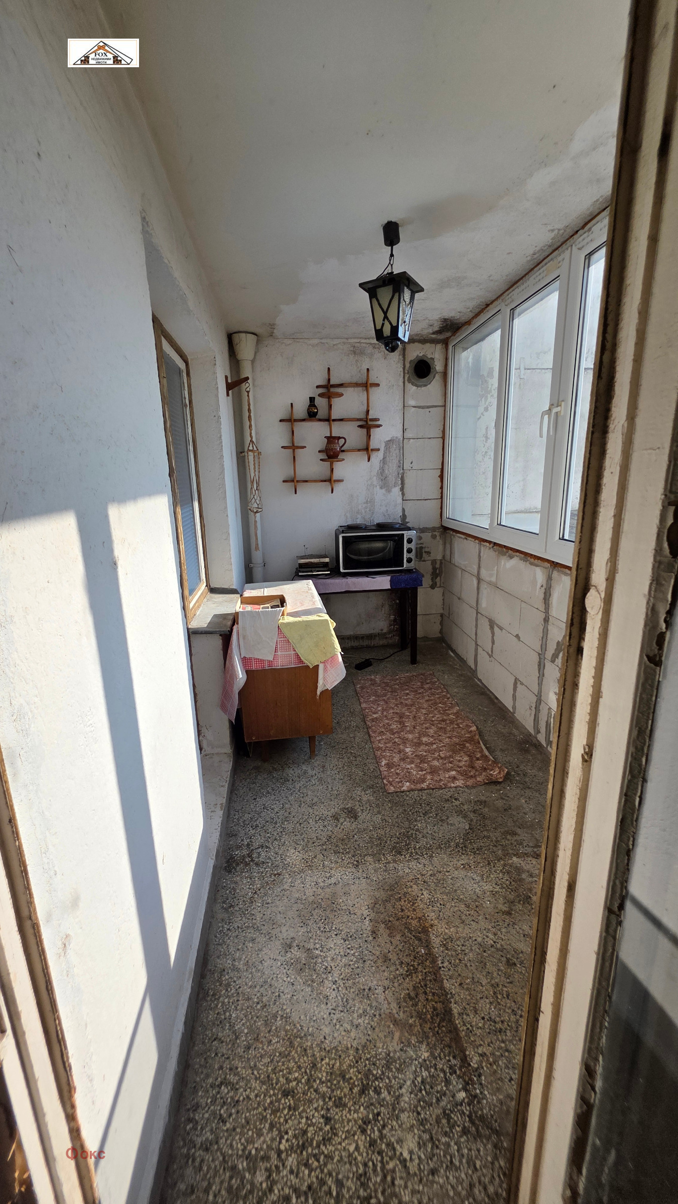 ������� 3-����� | Imot.bg � ����������� 10