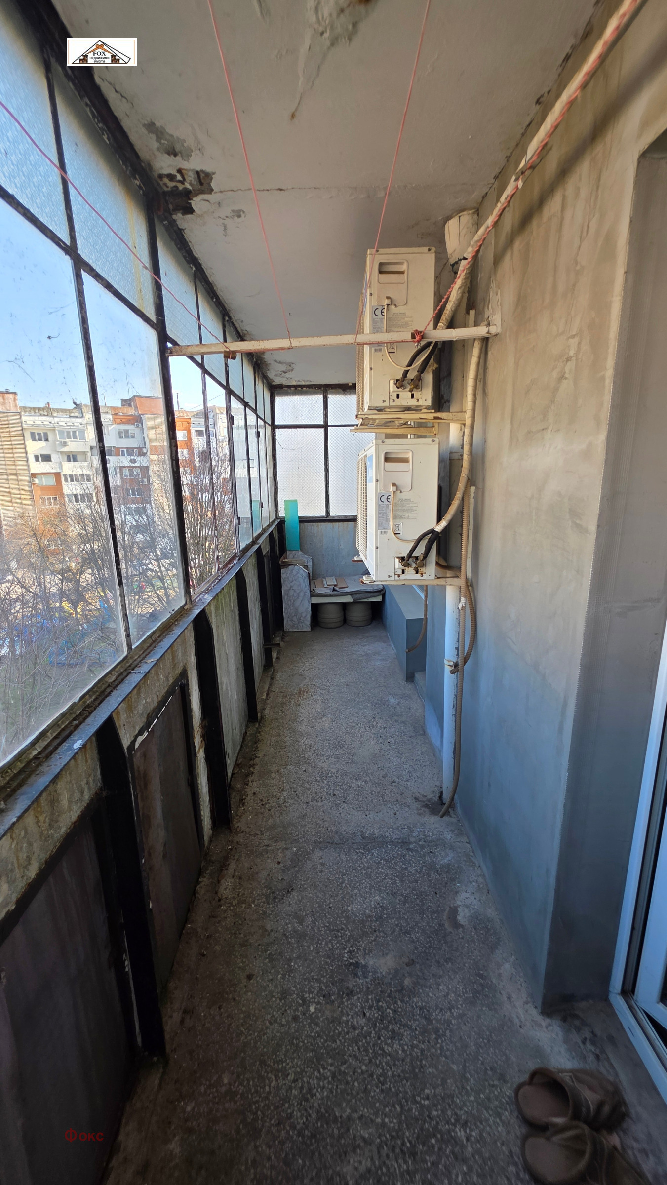 ������� 3-����� | Imot.bg � ����������� 9