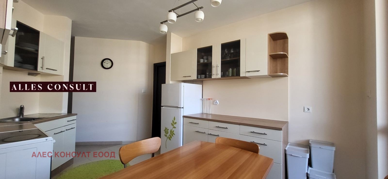 ������� 3-����� | Imot.bg � ����������� 4
