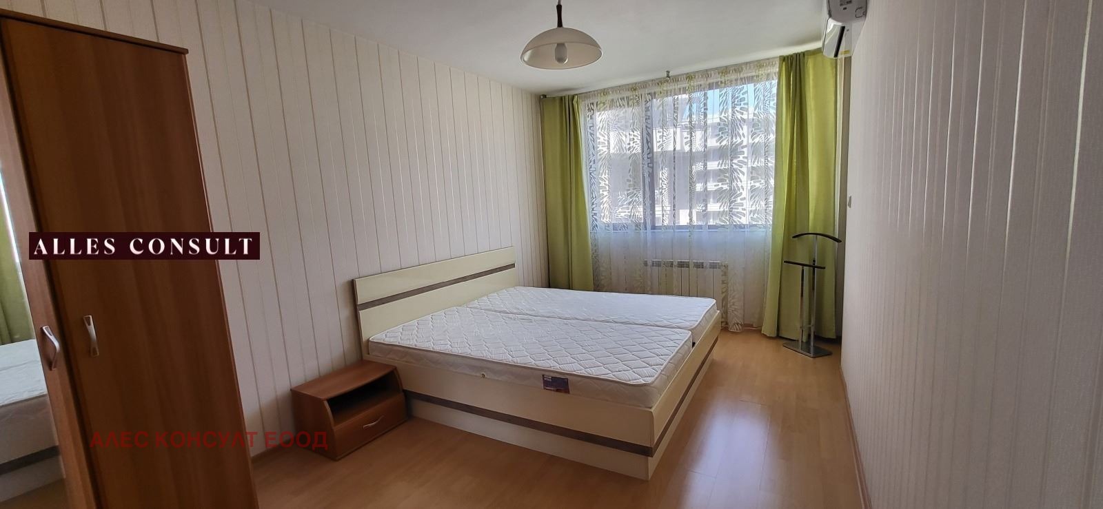 ������� 3-����� | Imot.bg � ����������� 5