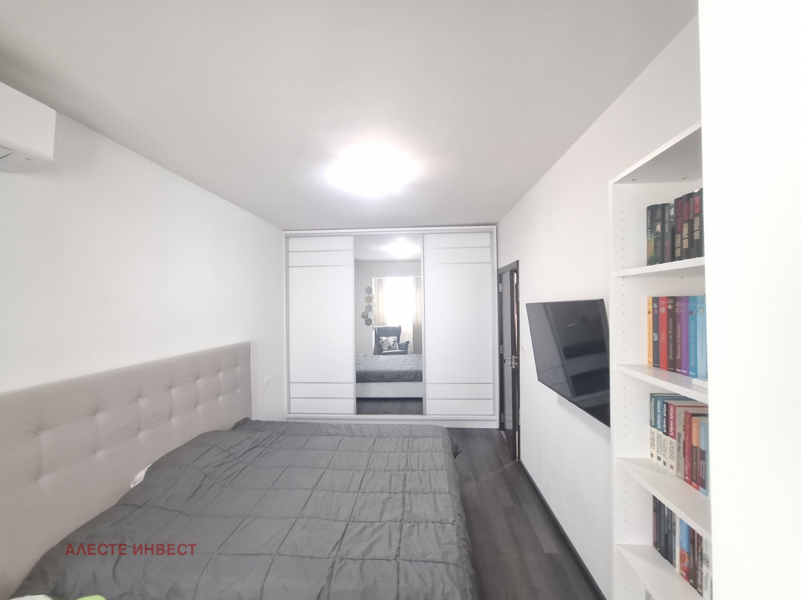 ������� 3-����� | Imot.bg � ����������� 9