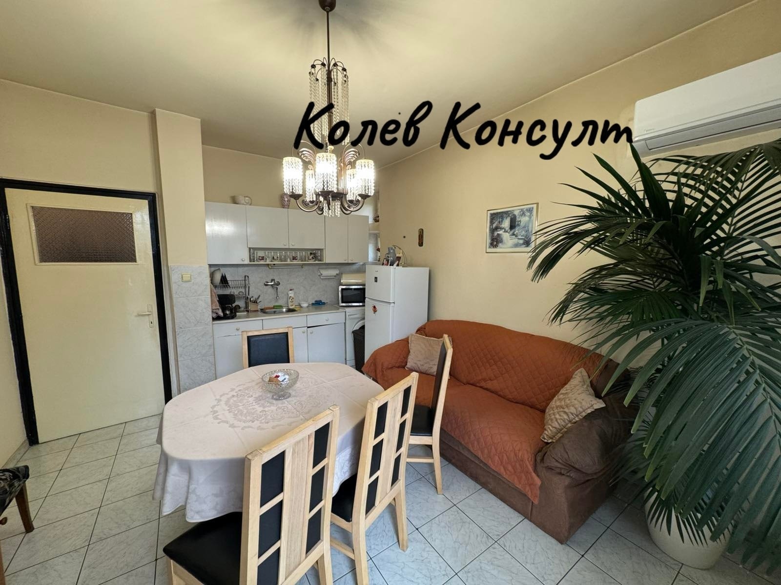 ������� 4-����� | Imot.bg � ����������� 4