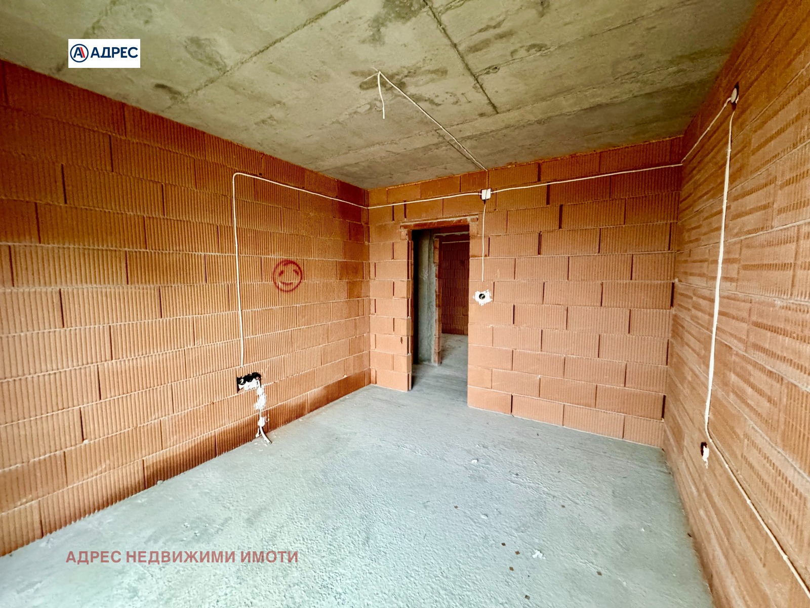 ������� 4-����� | Imot.bg � ����������� 3