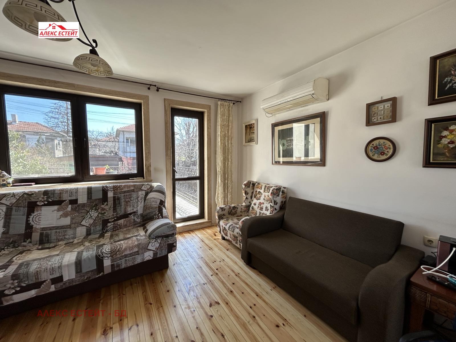 Продава КЪЩА | Imot.bg — изображение 7