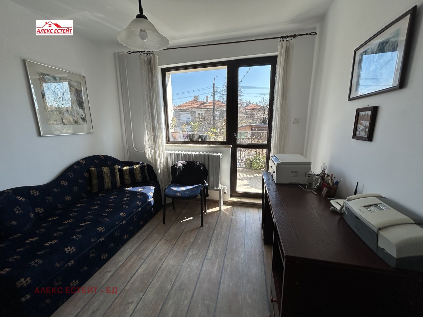 Продава КЪЩА | Imot.bg — изображение 10