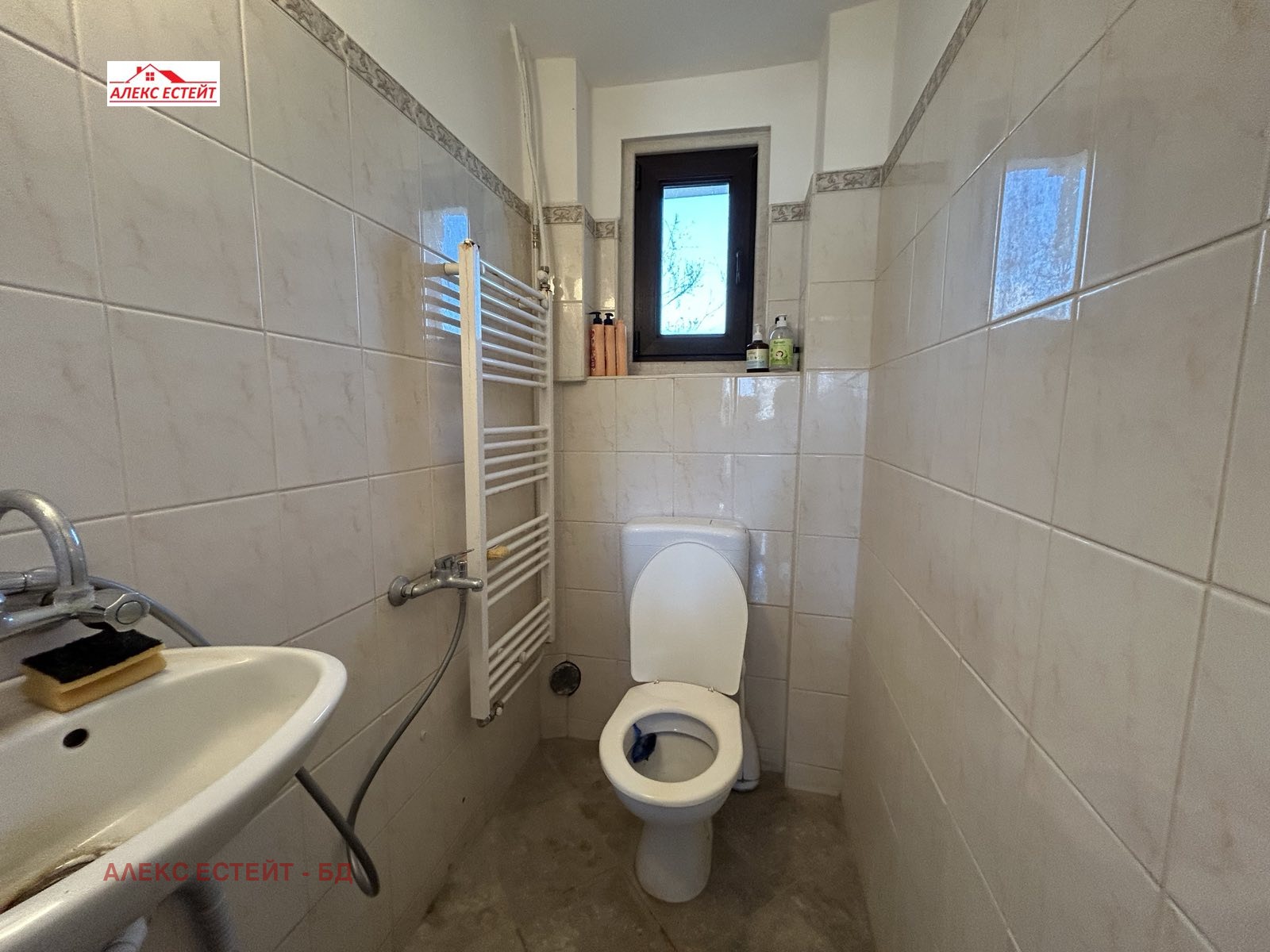 Продава КЪЩА | Imot.bg — изображение 14