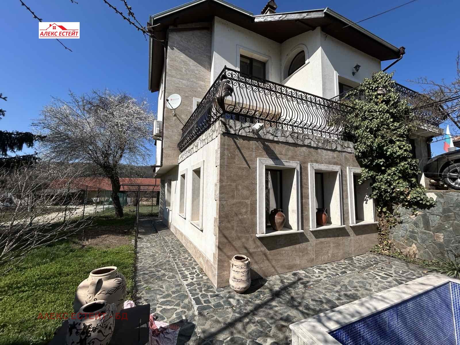 Продава КЪЩА | Imot.bg — изображение 1