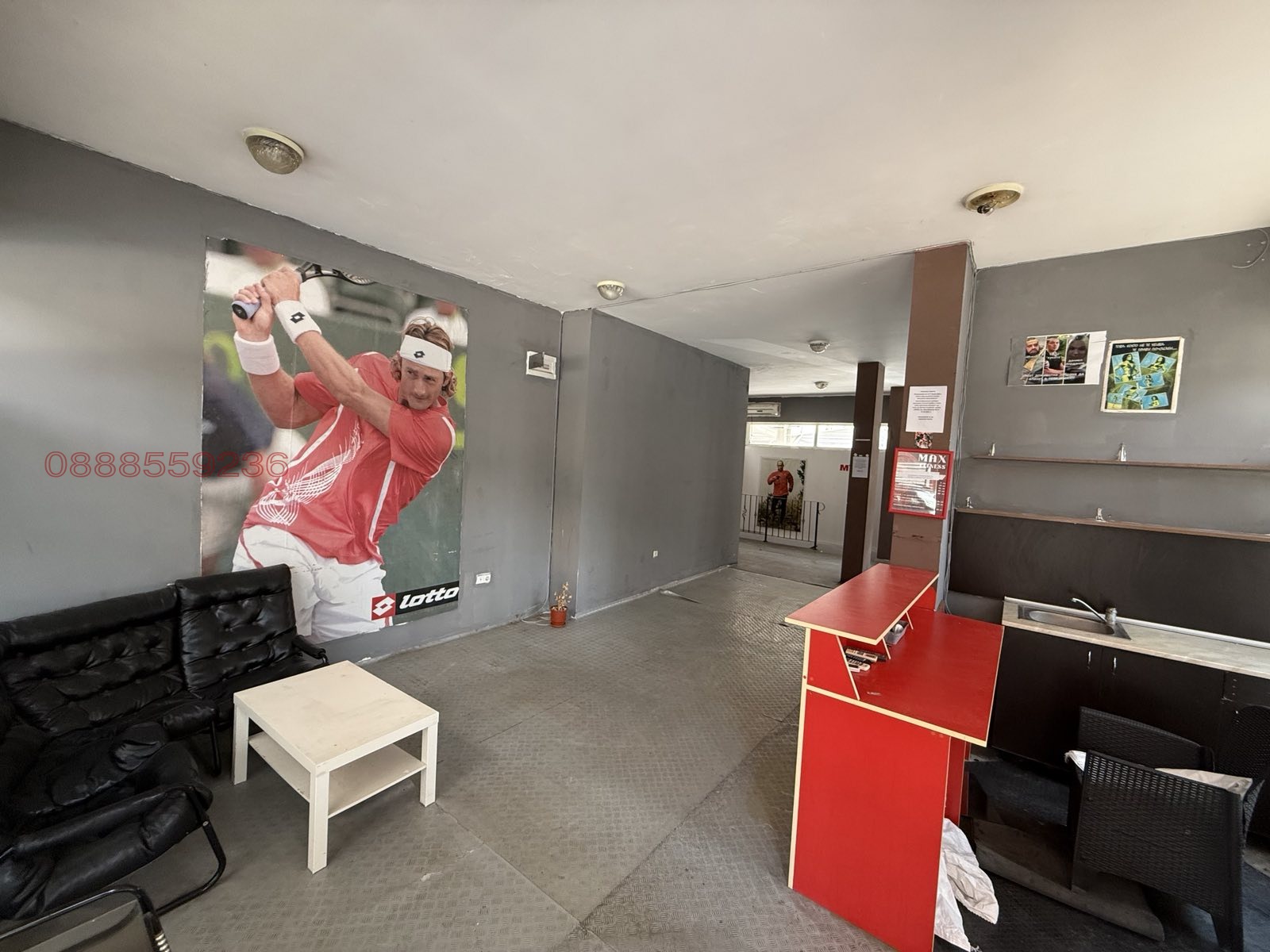 ������� ������ ���� | Imot.bg � ����������� 2