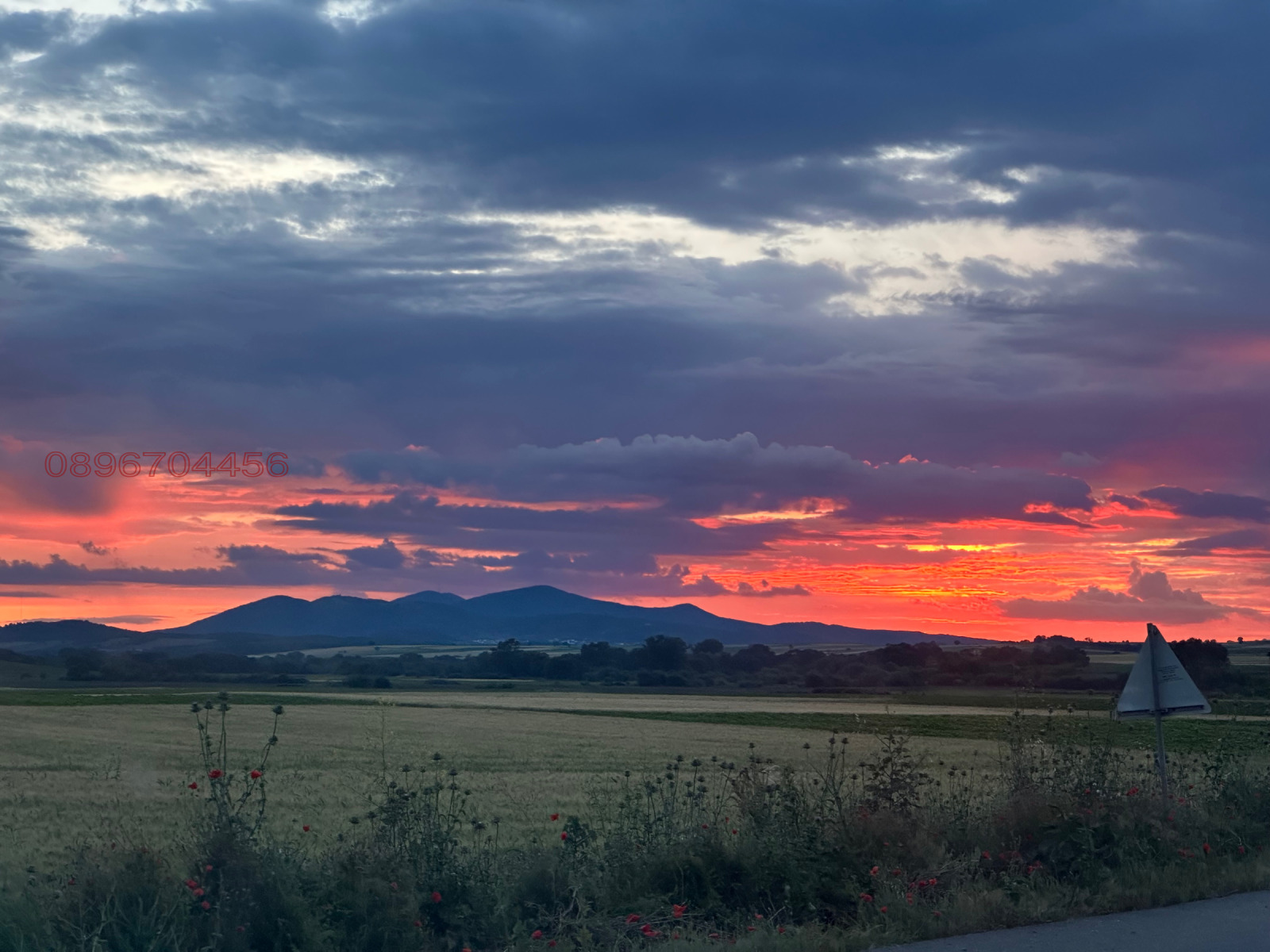 ������� ���������� ���� | Imot.bg � ����������� 1