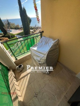 ������� 1-����� | Imot.bg � ����� ������ 11