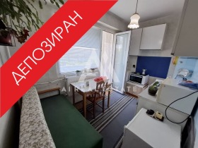 Estudio Druzhba 1, Pleven