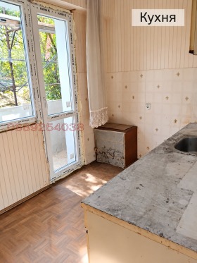 ������� 1-����� | Imot.bg � ����� ������ 3