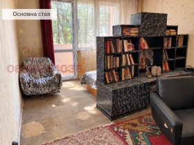 ������� 1-����� | Imot.bg � ����� ������ 2