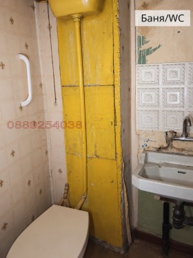 ������� 1-����� | Imot.bg � ����� ������ 6