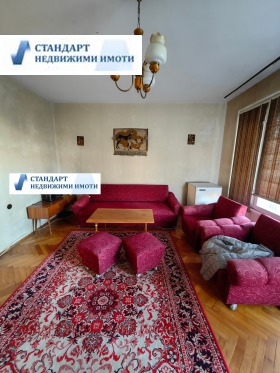 1 Schlafzimmer Hristo Smirnenski, Plowdiw 2