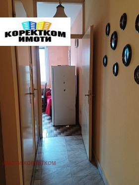 ������� 2-����� | Imot.bg � ����� ������ 3