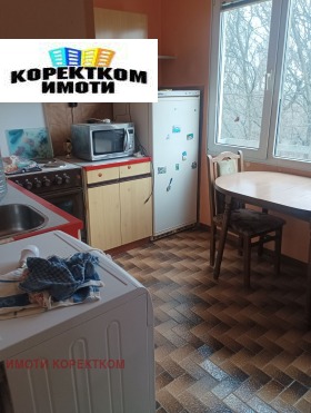 ������� 2-����� | Imot.bg � ����� ������ 4