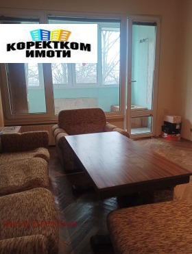 ������� 2-����� | Imot.bg � ����� ������ 5